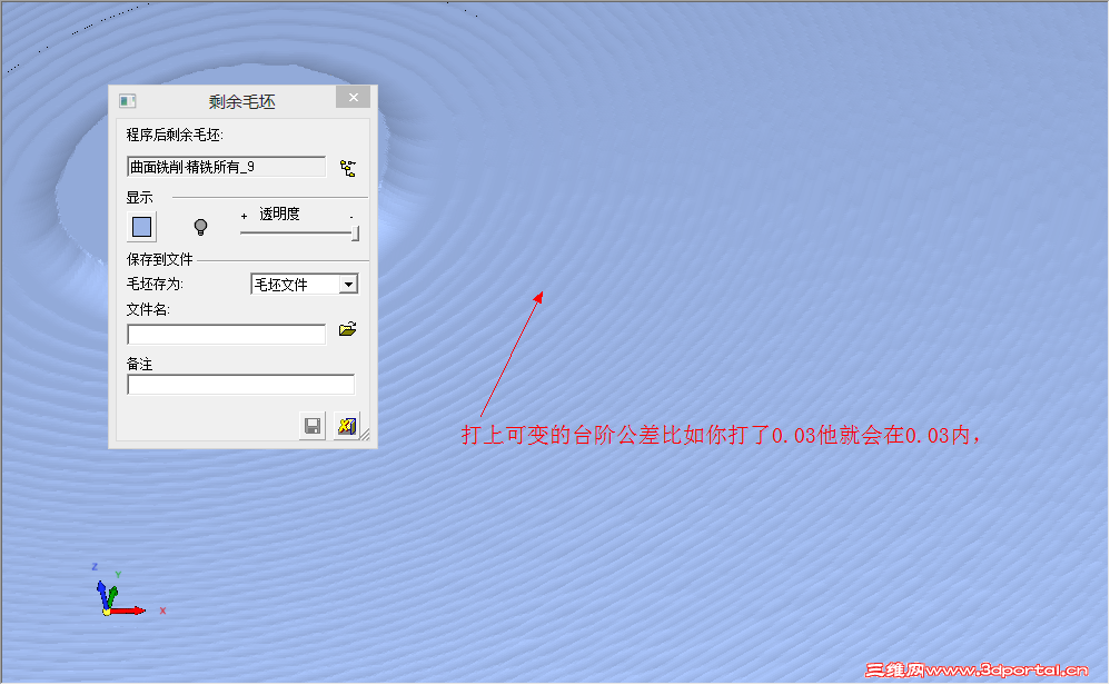 QQ��ͼ20131130210025.png