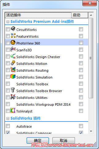 2013-12-1 14-10-25.png