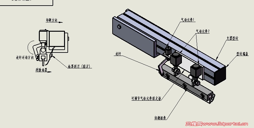 E6CJ`_DIDNXJICD]4X9CTB4.jpg