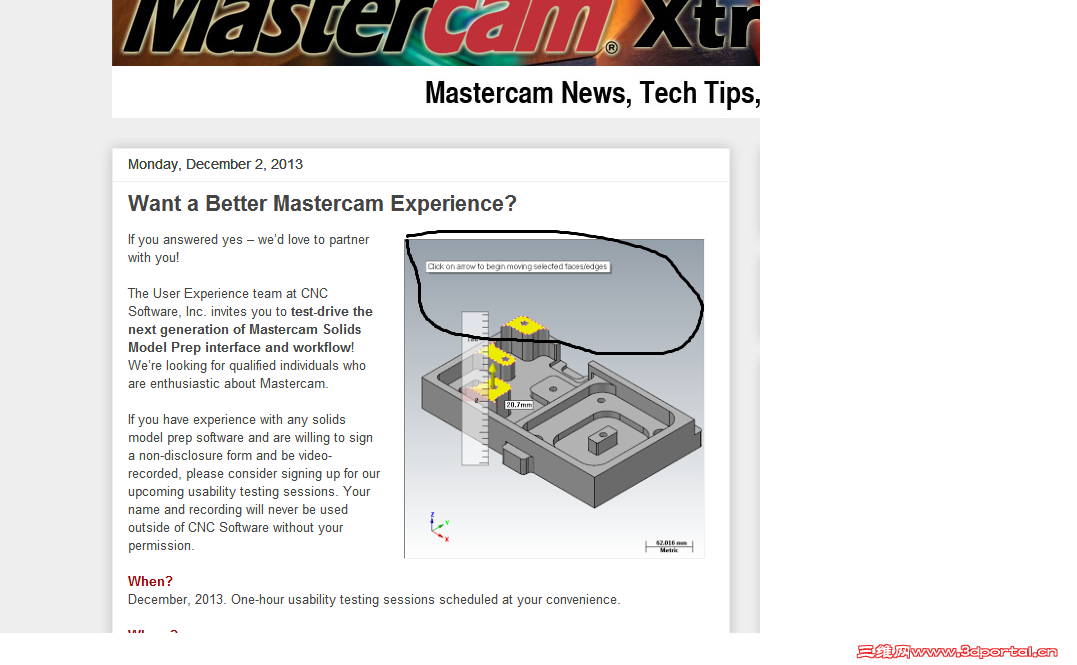 mastercamʵ��༭