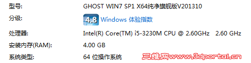 2013-12-05_223112.png