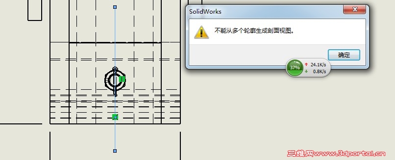 QQ��ͼ20131206105654.jpg