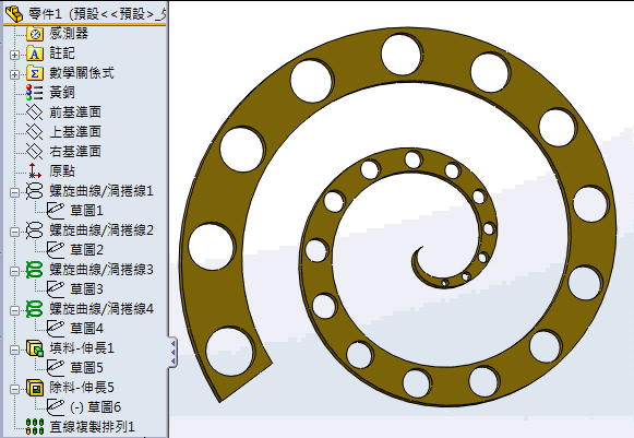 capture-2.gif