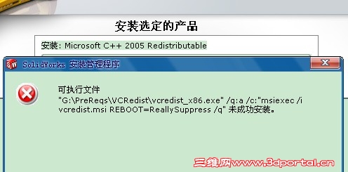 QQ��ͼ20131216090134.jpg