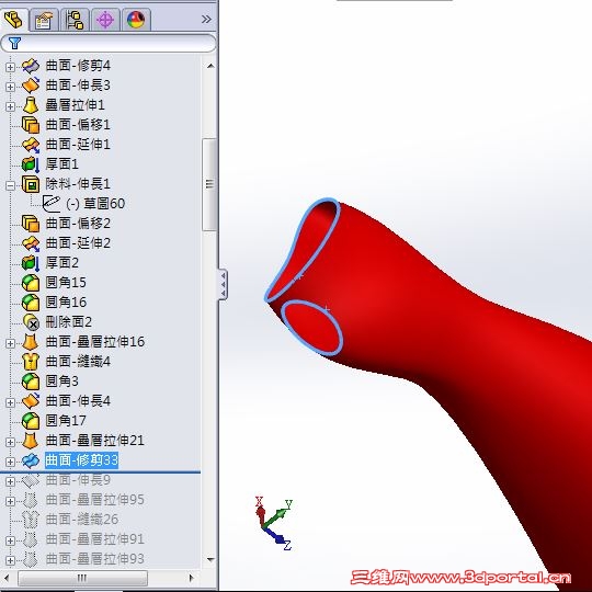 sta9.JPG