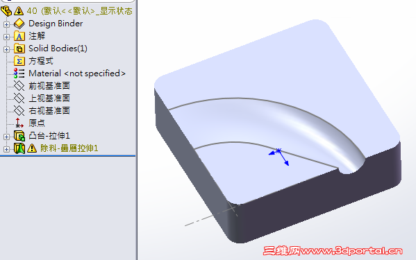 2013-12-17 ���� 04-34-11.png