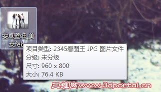 2013-12-17 ���ڶ� 21-52-28.jpg