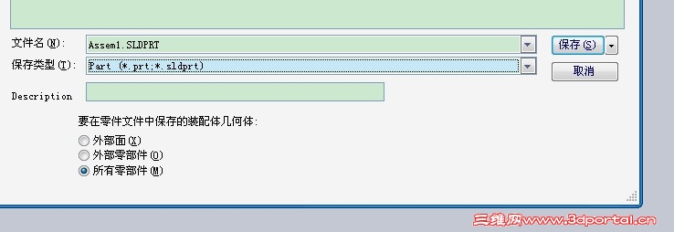 QQ��ͼ20131218122341.jpg