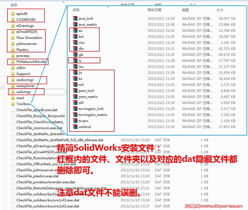 ����SolidWorks2014SP1x64��װ����3GB