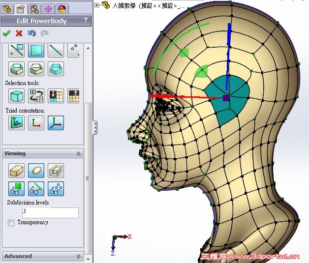 head4.JPG