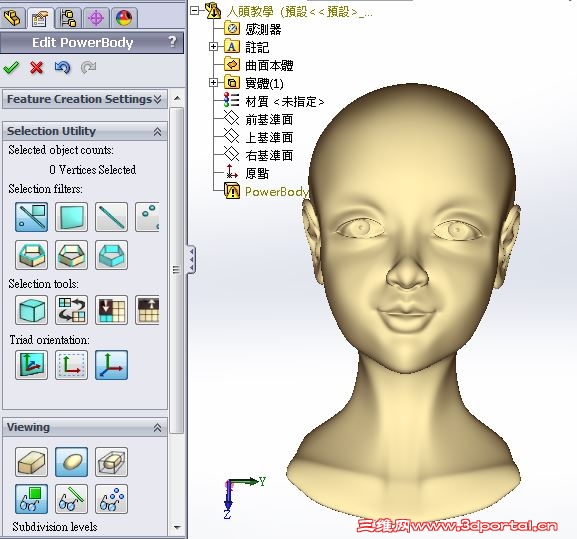 head91.JPG
