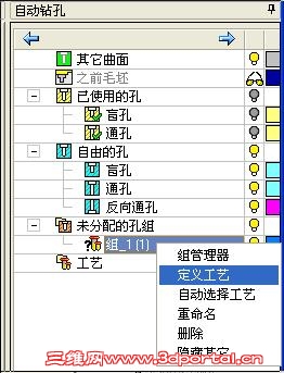 02.JPG