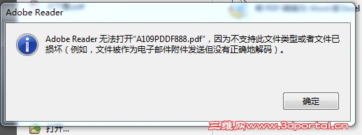 QQͼƬpdf.jpg