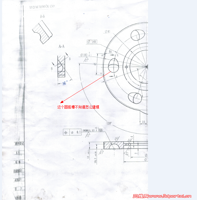 QQ��ͼ20131224133251.png