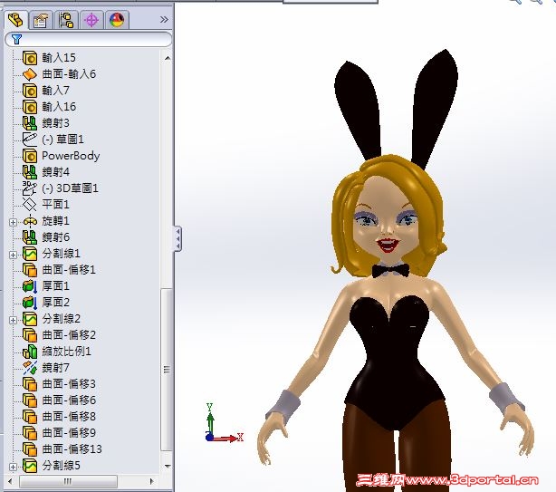 to5.JPG