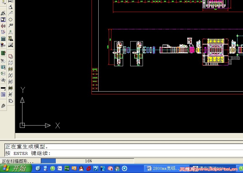 ����ɨ�������ҽ���