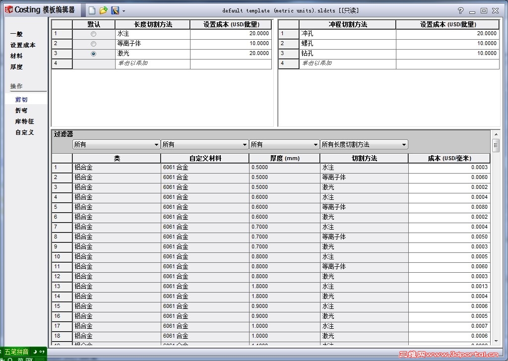 QQͼƬ20131227220902.jpg