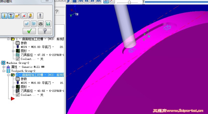 QQͼƬ20131230205845.jpg