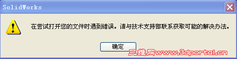 ��ͼ1388547697.png