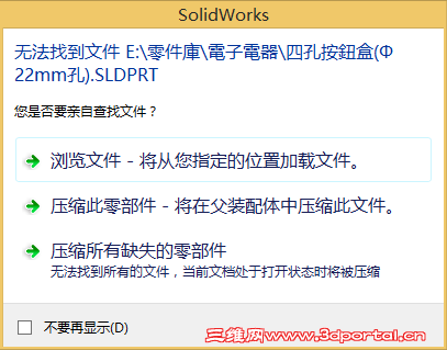 QQ��ͼ20140102091911.png