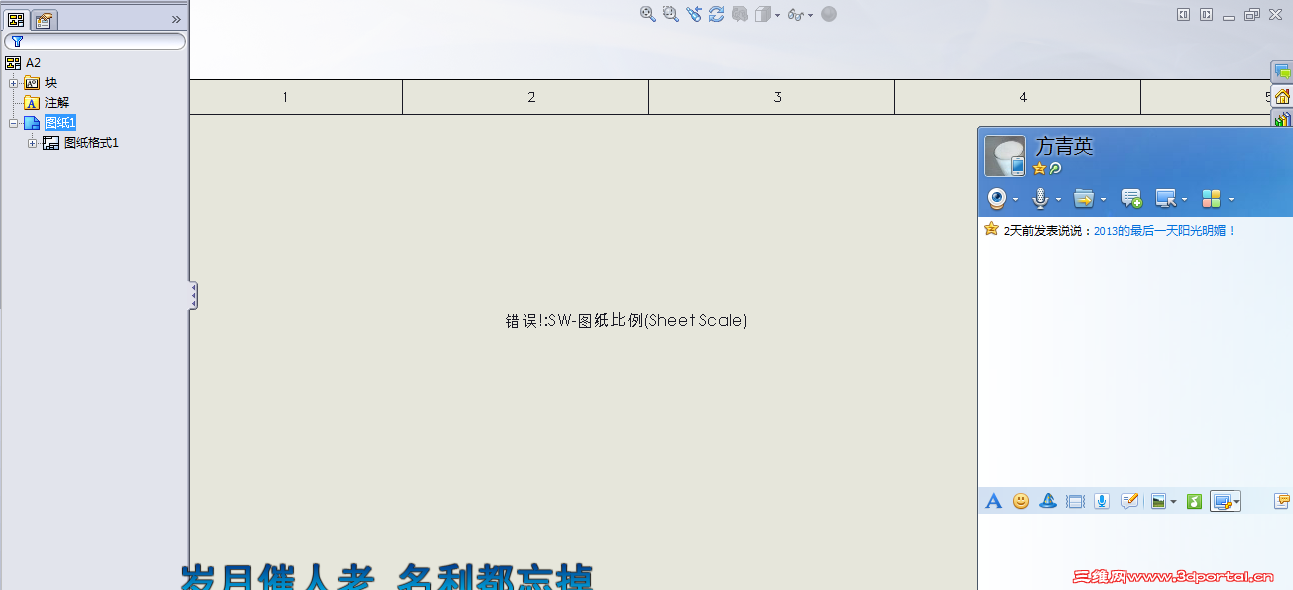 ���Ӵ���