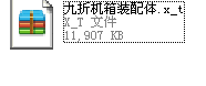 QQ��ͼ20140108135001.png