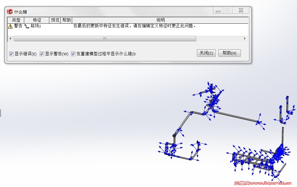 QQͼƬ20140109144342.jpg