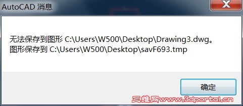 QQ��ͼ20140109150040.jpg