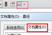 QQ��ͼ20140111131226.png