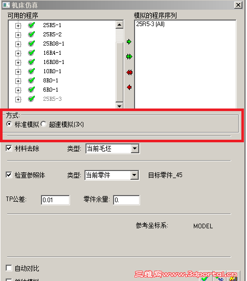�ޱ���.png