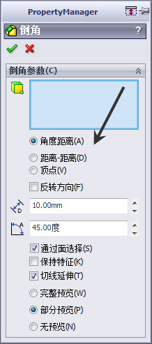 2014-1-14 15-53-38.jpg