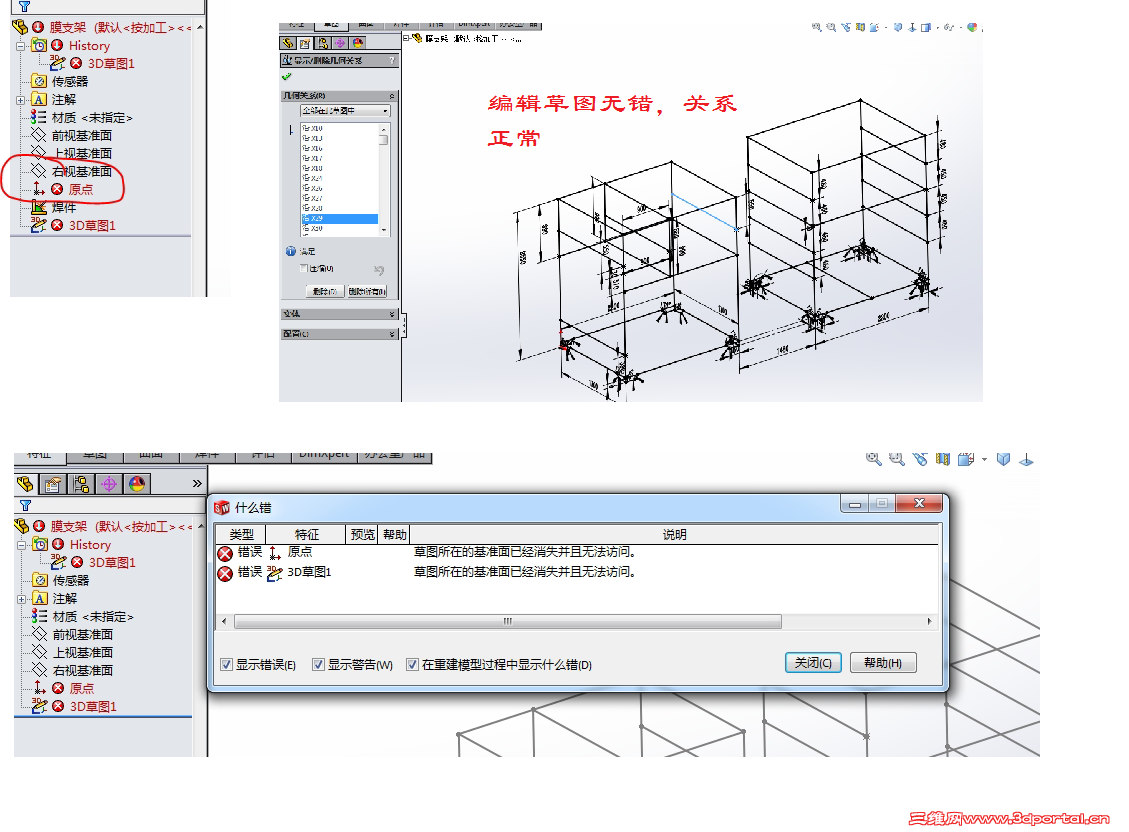 �ޱ���.png