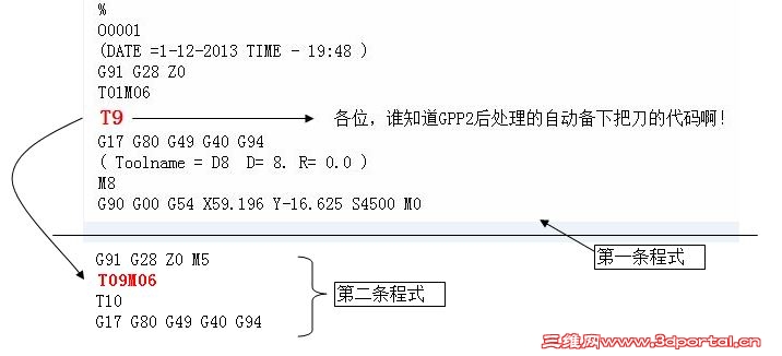��λ��˭֪��GPP2�������Զ����°ѵ��Ĵ��밡.JPG