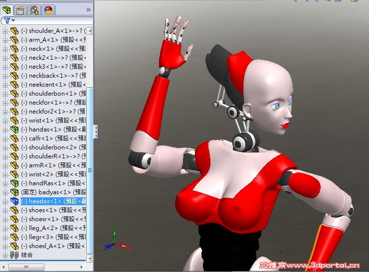 robo2.JPG