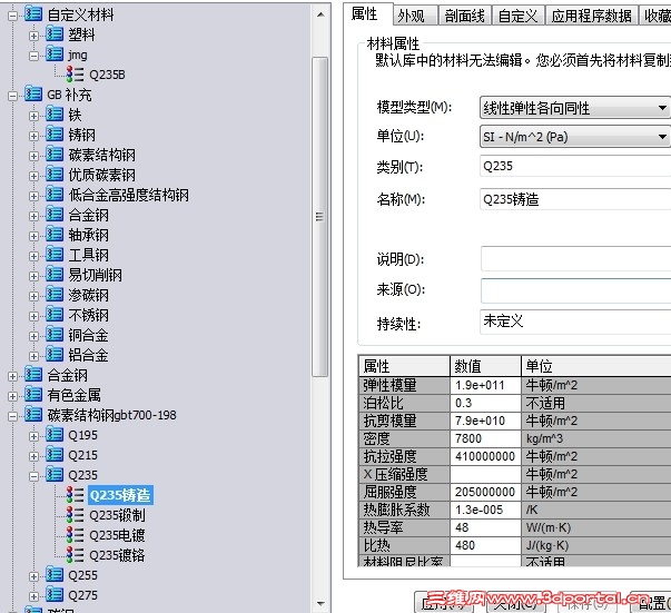 QQͼƬ20140121200733.jpg