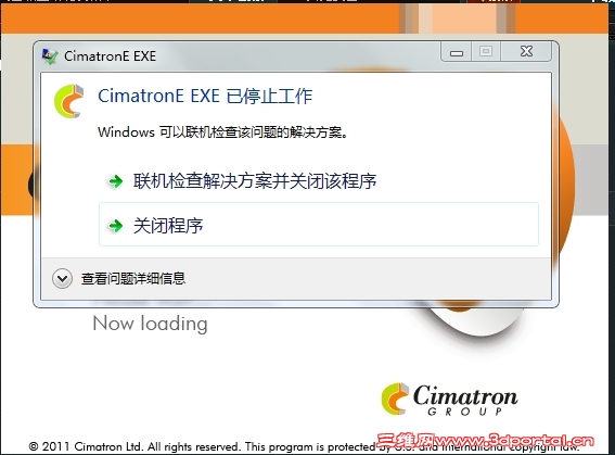 E62711D39CF0916C03380328D6FDA8B8.jpg