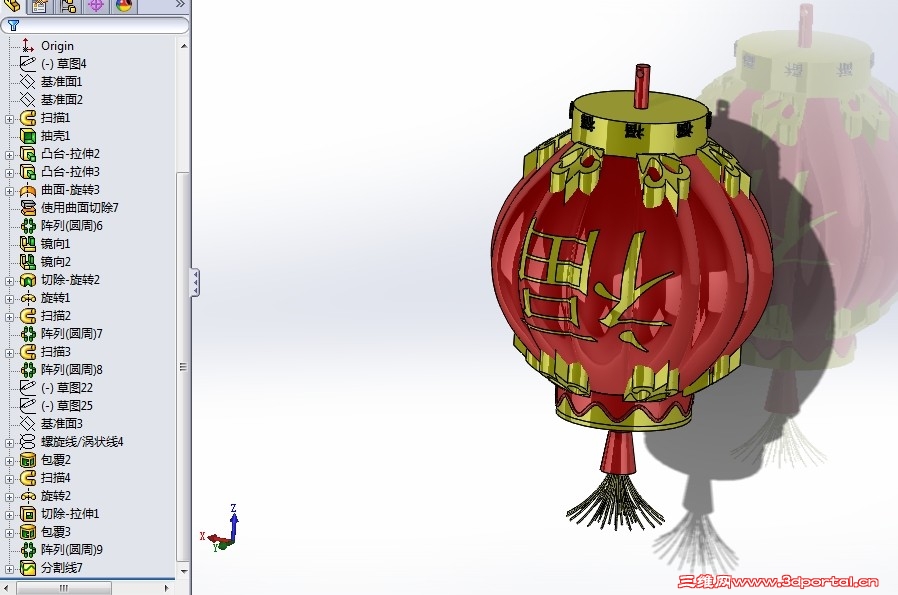 ��̫�ÿ� �ٺ�