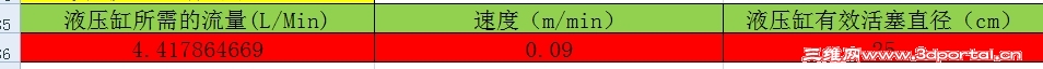 XB8Q](%5OWFXQ[O142)A]QR.jpg
