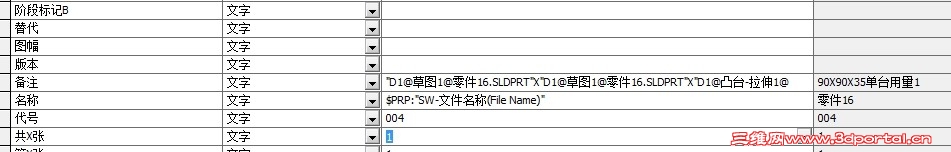 QQͼƬ20140126183208.jpg