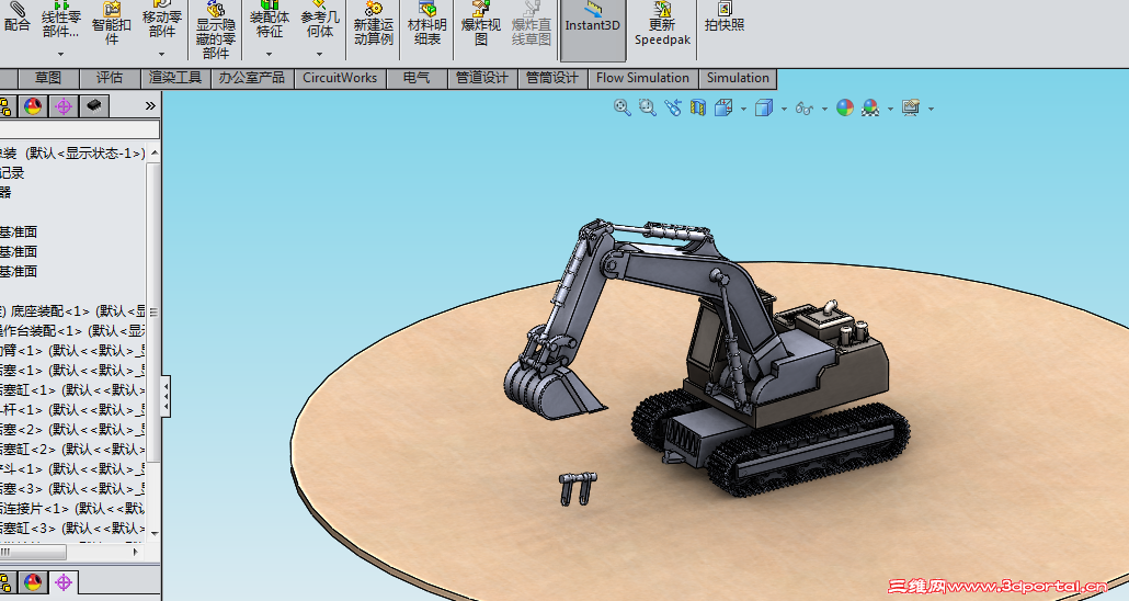 �����򿪽���