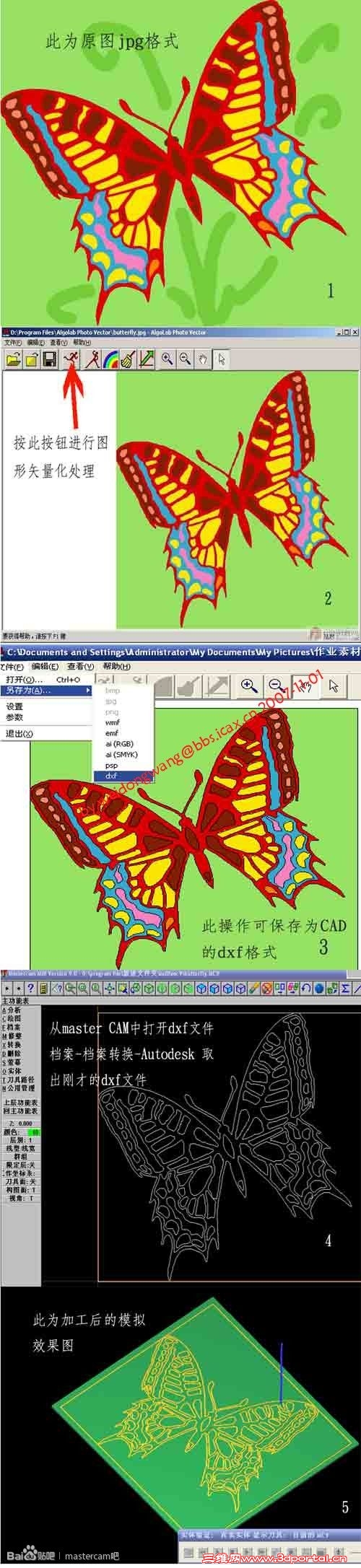 3d62564e9258d109ada73abad358ccbf6c814d2c.jpg