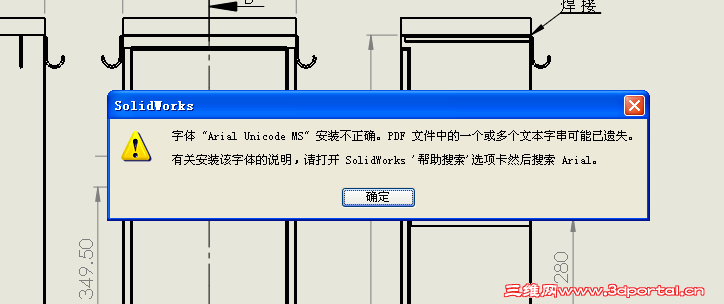QQ��ͼ20140210154555.png
