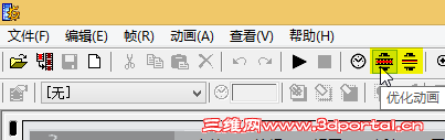 ����4.png