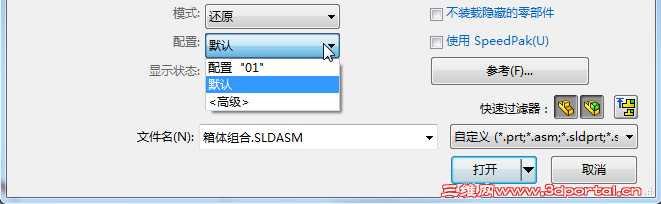 2014-02-12_19-09-38.png