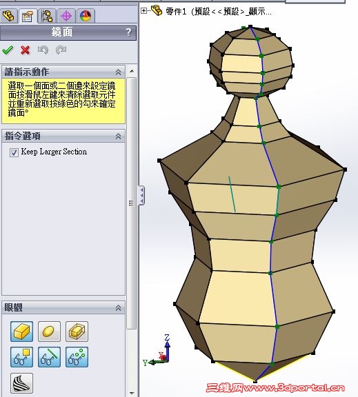 body6.JPG