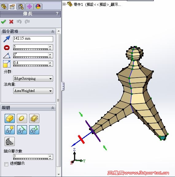 body7.JPG