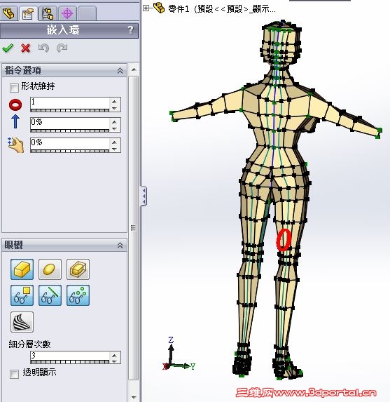 bodyb6.JPG