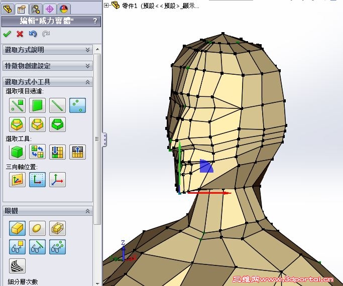 bodyb9.JPG
