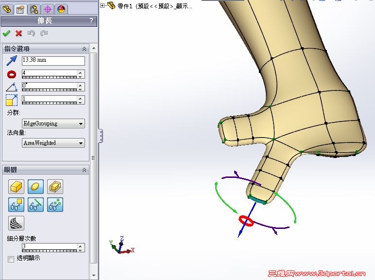 bodyc7.JPG