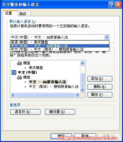 QQ��ͼ20140217101238.jpg